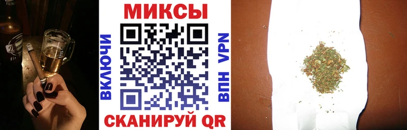 БУТИРАТ GHB  наркота  Мариинск 