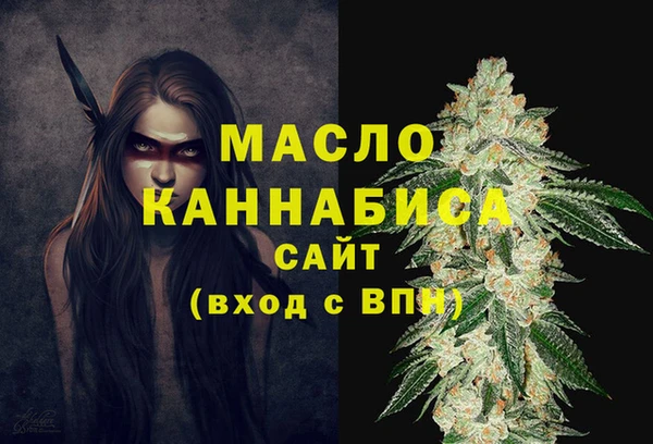 героин Армянск