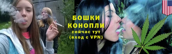 героин Армянск