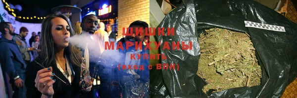марки nbome Арсеньев