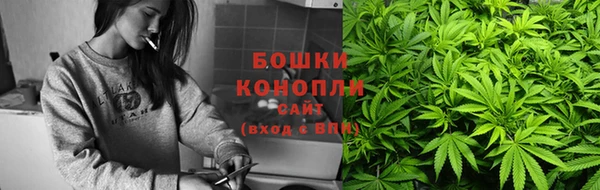 марки nbome Арсеньев