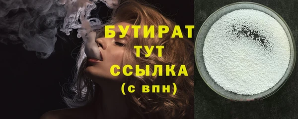 героин Армянск