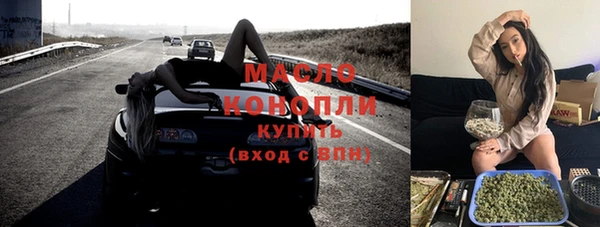 героин Армянск